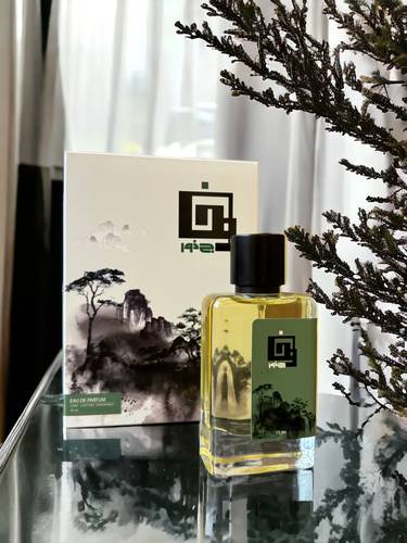 عطر  (G2)