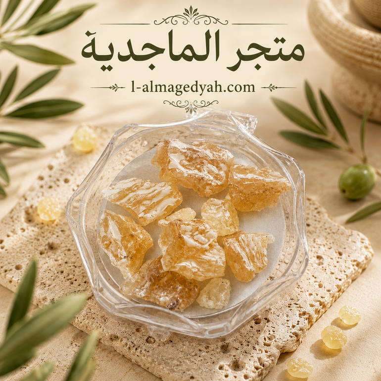 علك مستكة صومالي طبيعي