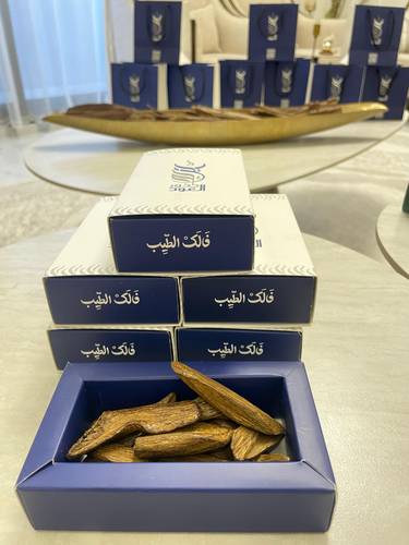 5أوقيات موروكي كسر متوسطه للإهداء