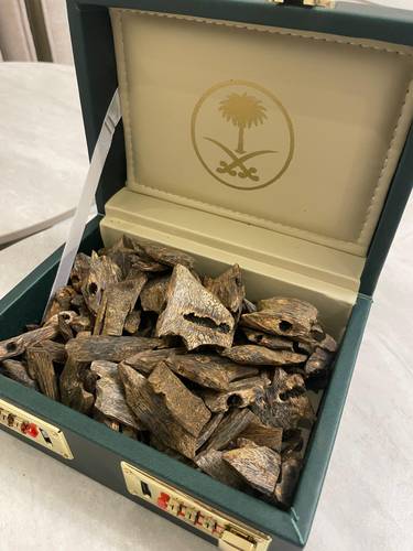 عود كينامي
