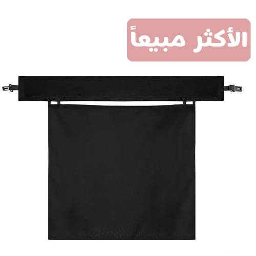 فتحة عيون متوسطة - مغاطين