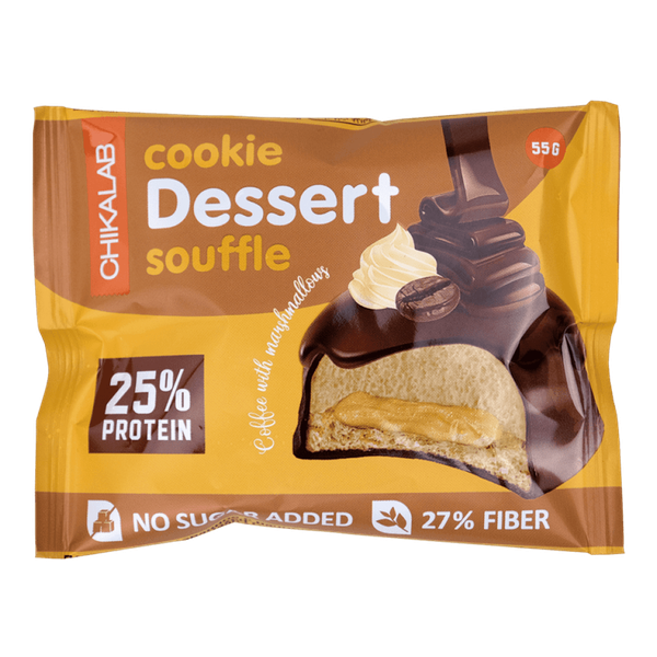  شيكالاب - بسكويت البروتين سوفليه  مع حشوة (8 حبات) - CHIKALAB Protein Cookie Dessert Souffle  