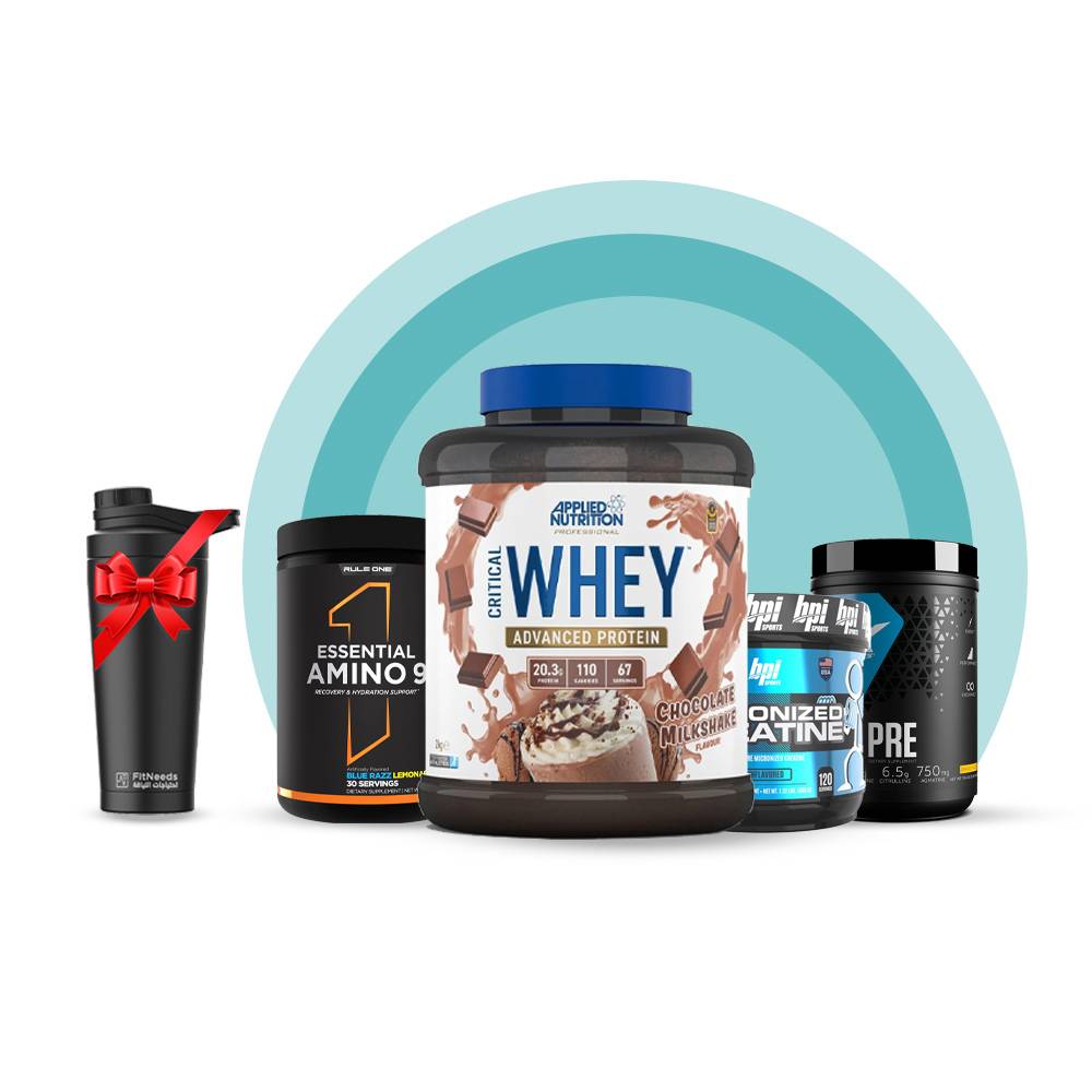 Bundle Of Nutritional Supplements For Cutting (Bundle1)
