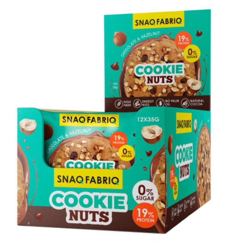  سناك فابريك - كوكيز المكسرات (12 حبة) - SNAQ FABRIQ Cookie Nuts 