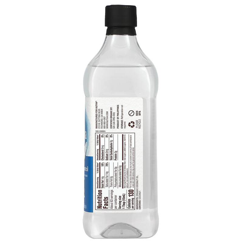 Nutiva Organic Liquid Coconut Oil (473ml)
