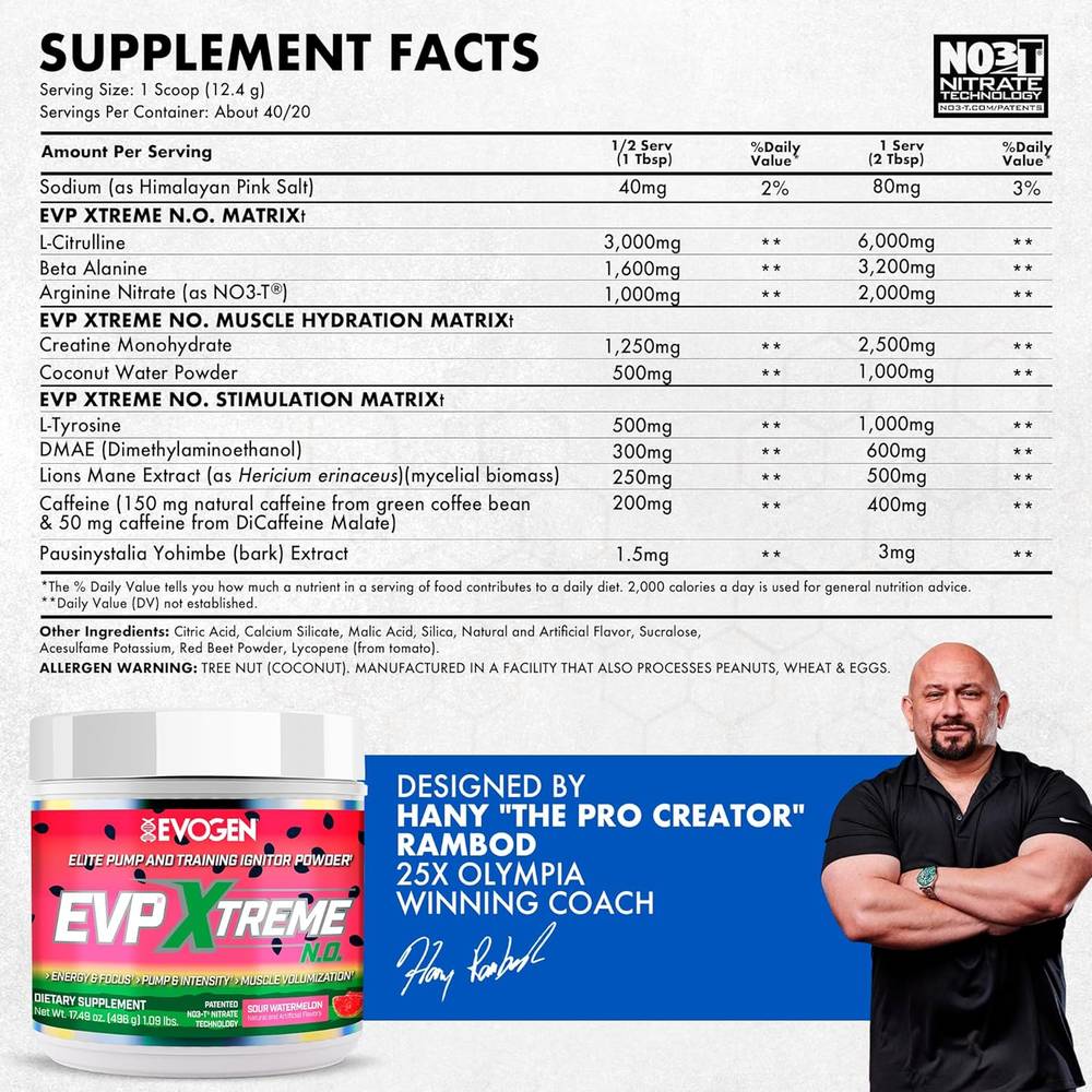  ايفوجين - اي في بي- اكستريم ماقبل التمرين - Evogen EVP- Extreme N.O. Pre-Workout 