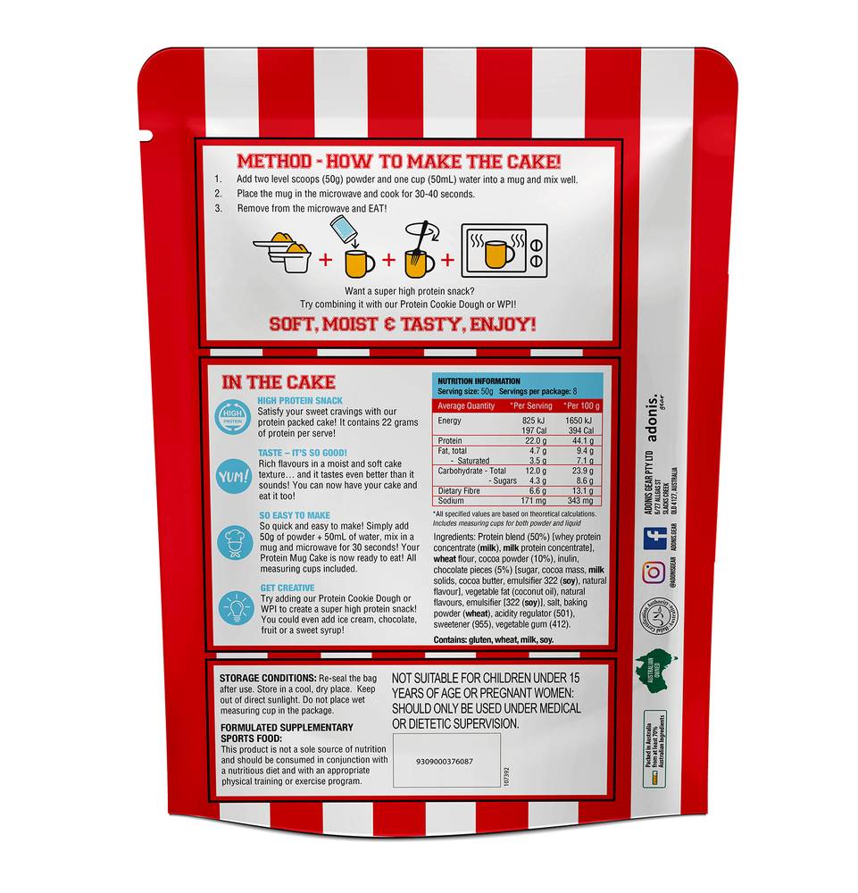  ادونيس - مج كيك واي بروتين (400 جم) - Adonis Mug Cake Whey Protein 