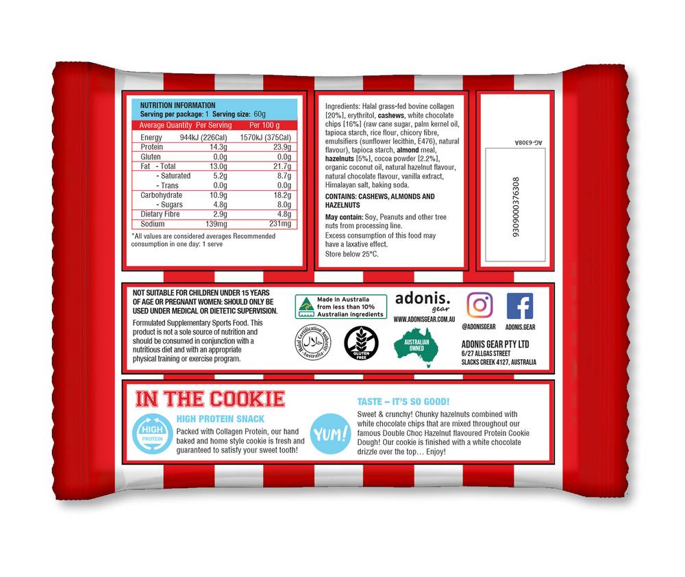 Adonis - Crunchy Protein Cookies (Box Of 12)  Chocolate With Hazelnut
