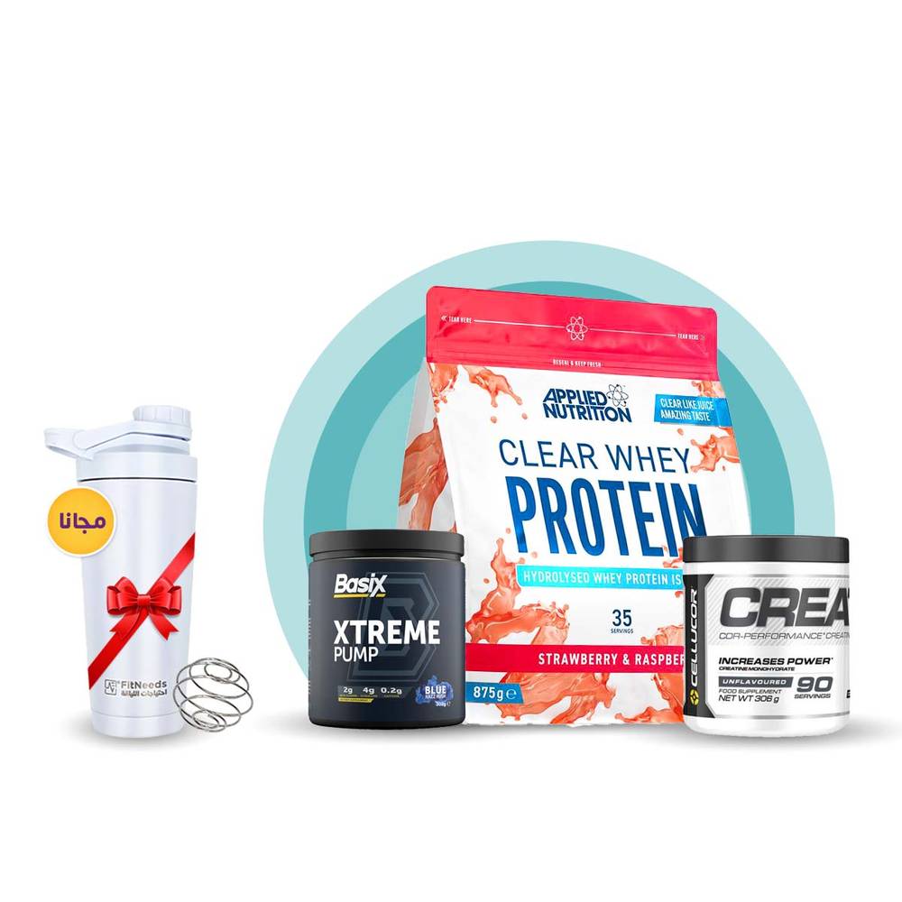 Summer Supplement 2