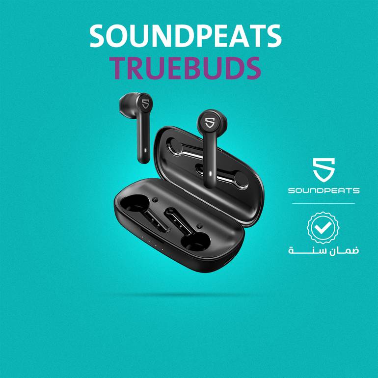 (SoundPEATS Truebuds) ساوندبيتس سماعة لاسلكية, موديل تروبودس
