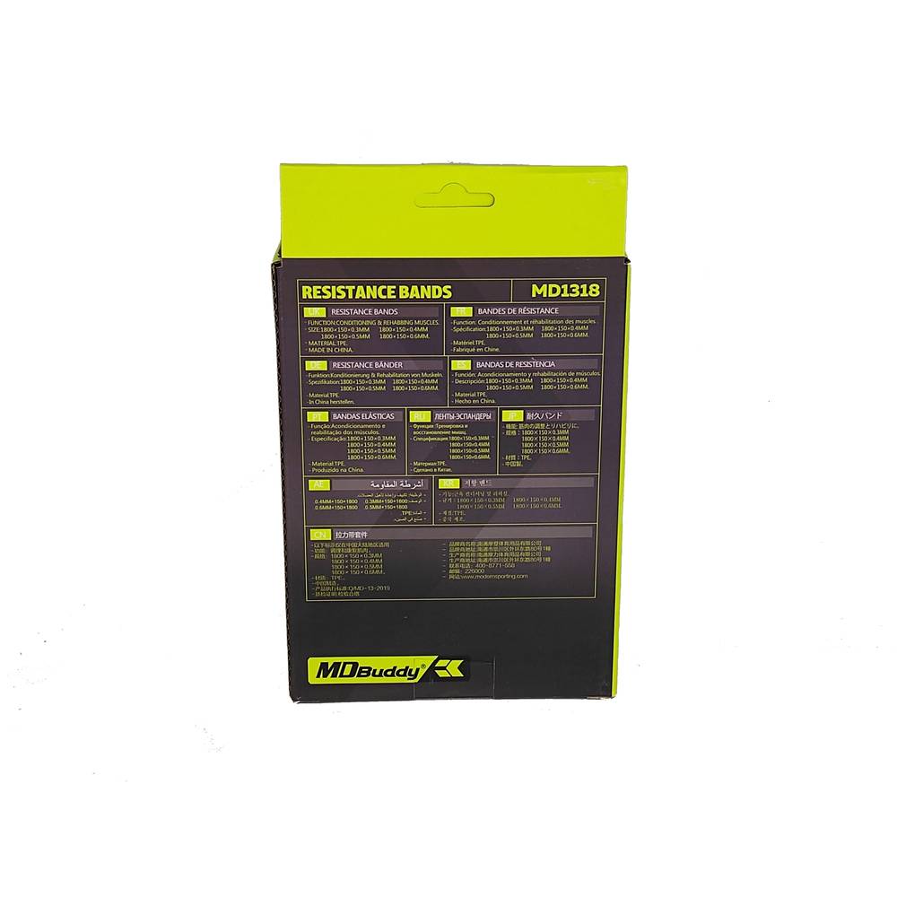 Set of Resistance Elastic Bands 4 Levels for Physical Therapy, Yoga and Strength Training