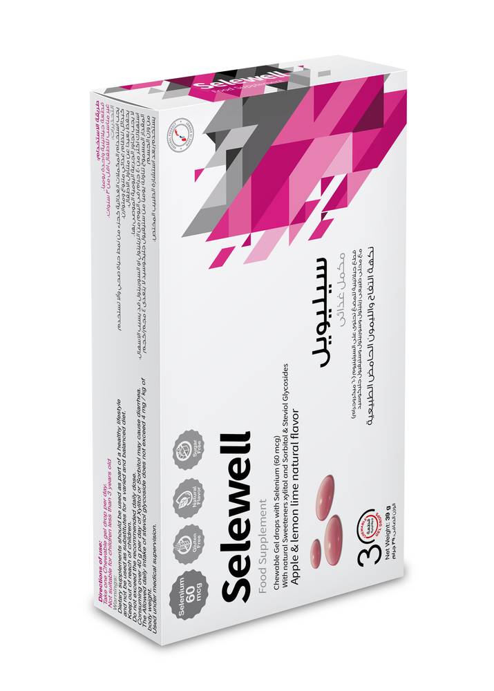 Selewell - Selenium (30 pieces)