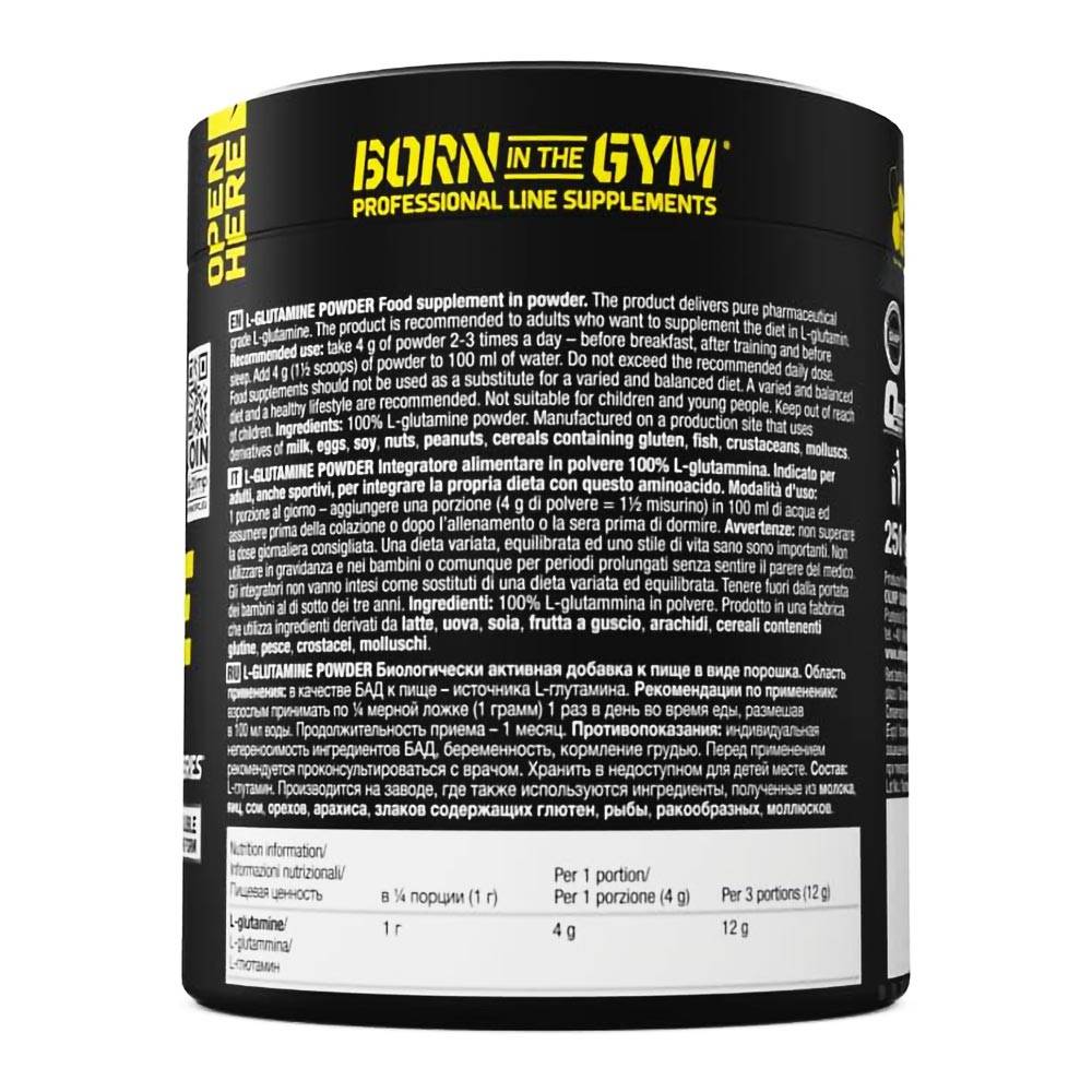 Olimp Sport Nutrition L-Glutamine Powder (250g)