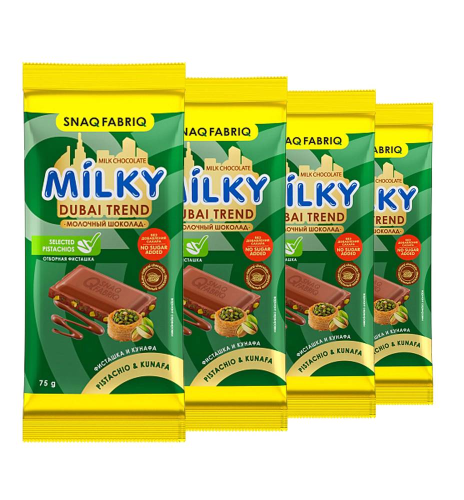  سناك فابريك - بار ميلكي شوكولاتة (4 حبات) - SNAQ FABRIQ Milky Chocolate Bar 