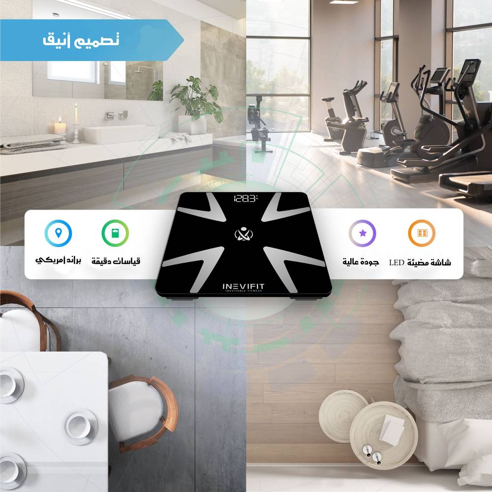 INEVIFIT Body Analyzer/Fat Smart Scale Bluethooth  Black