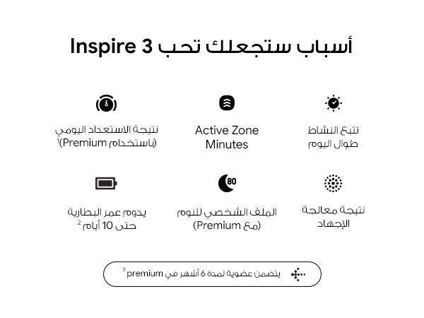 Fitbit Fitness Tracker, Inspire 3   Lilac