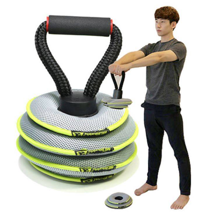 Soft Adjustable Kettlebell (20 lb-9 kg)