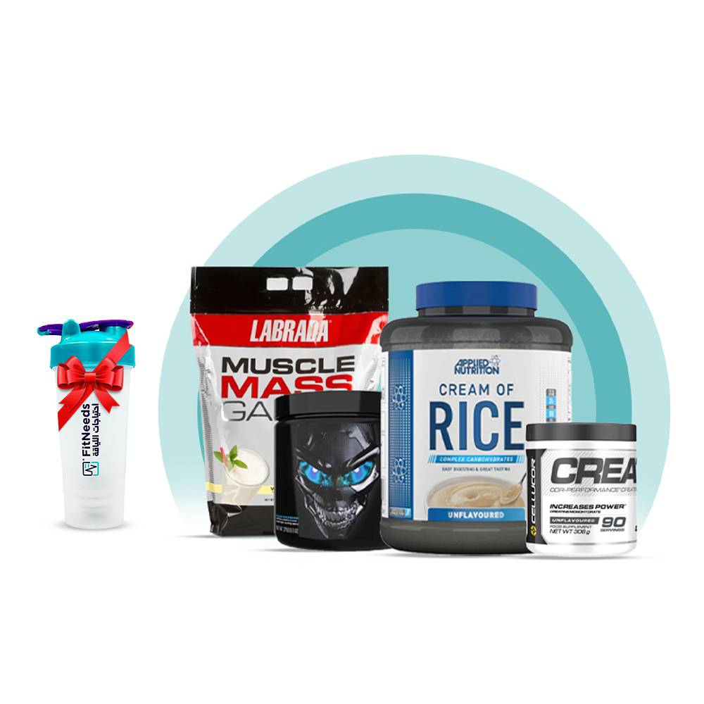Bundle Of nutritional supplements for Bulking (Bundle 1)