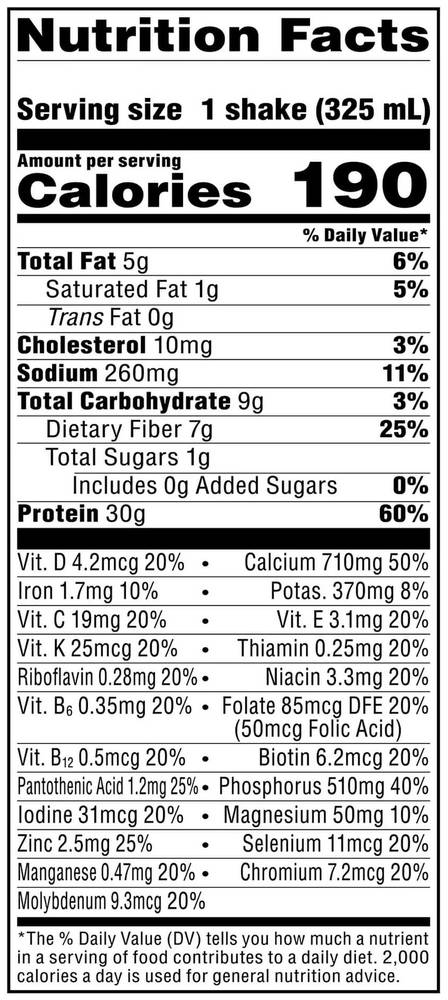  اتكينز - سترونج ميلك شيك عالي البروتين (4 علب) - Atkins Strong High Protein Shake 