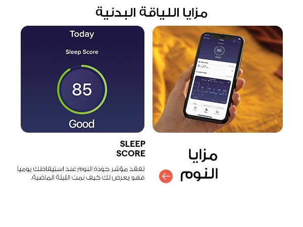 Fitbit Fitness Tracker, Inspire 3   Lilac