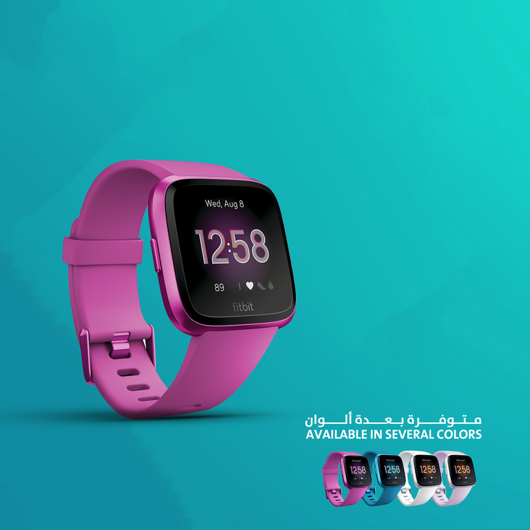 ساعة فيتبيت، موديل فيرسا لايت (Fitbit Versa Lite)