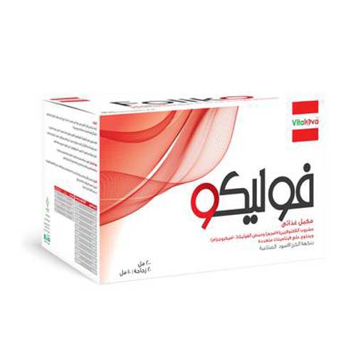 Foliko - Folic Acid Lactoferrin (20 Bottles)