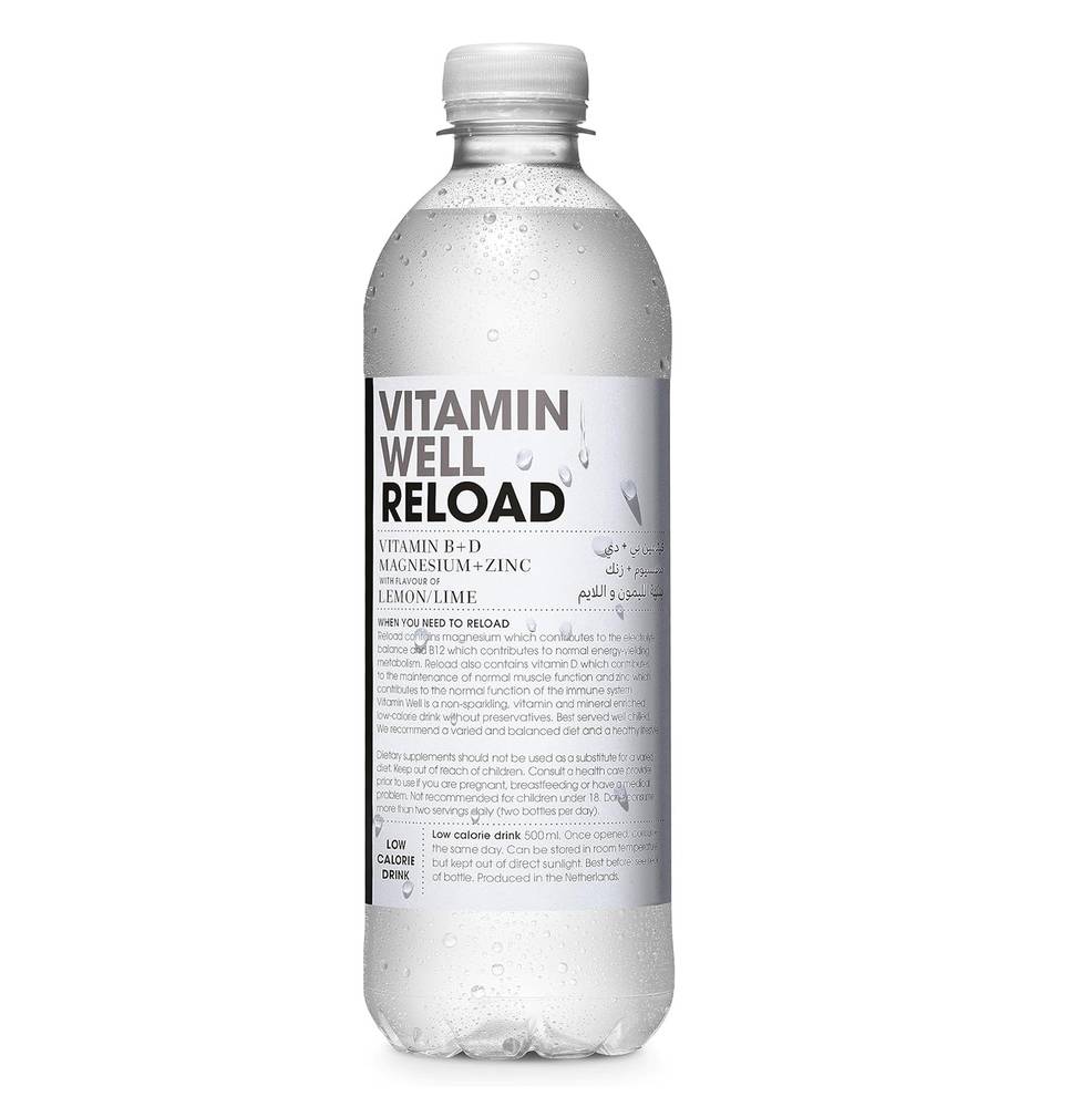  فيتامين ويل - مياه مكنهه بالفيتامينات والمعادن (12 حبة) - Vitamin Well Flavoured Water With Vitamins 