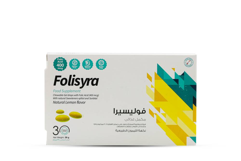 Folisyra - Folic Acid (30 pieces)