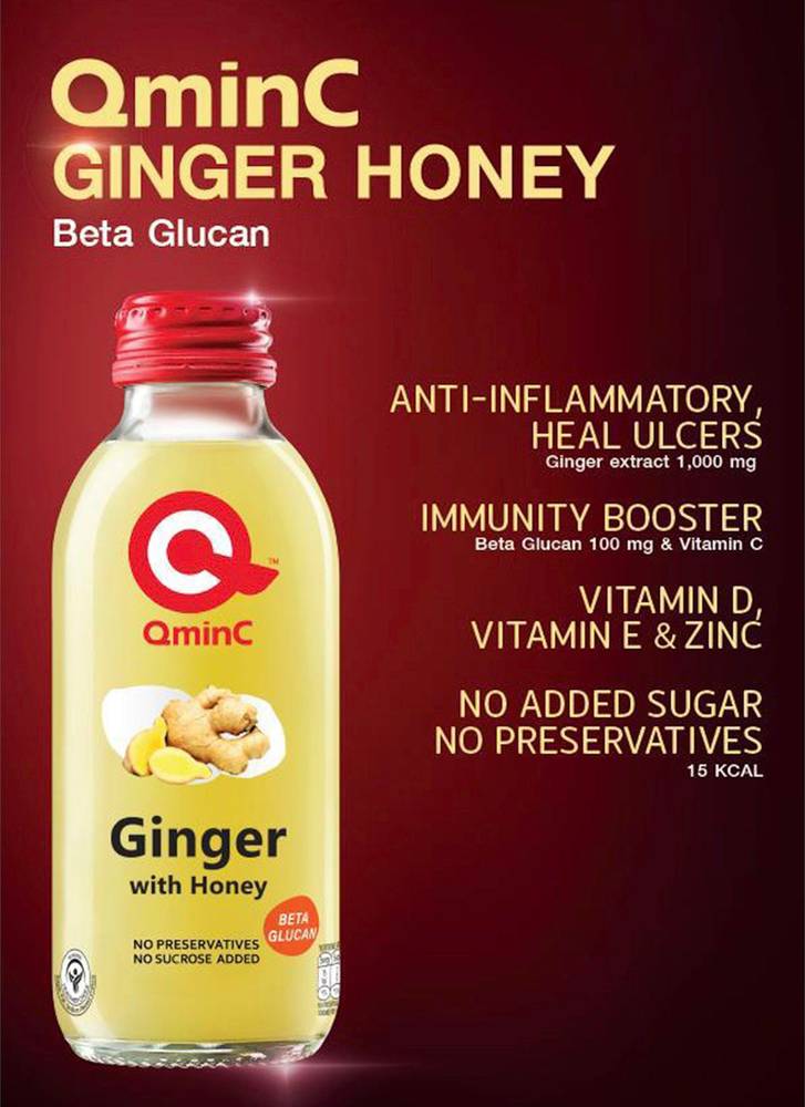 QminC - Ginger With Honey Natural Immunity Booster (Pack of 6)