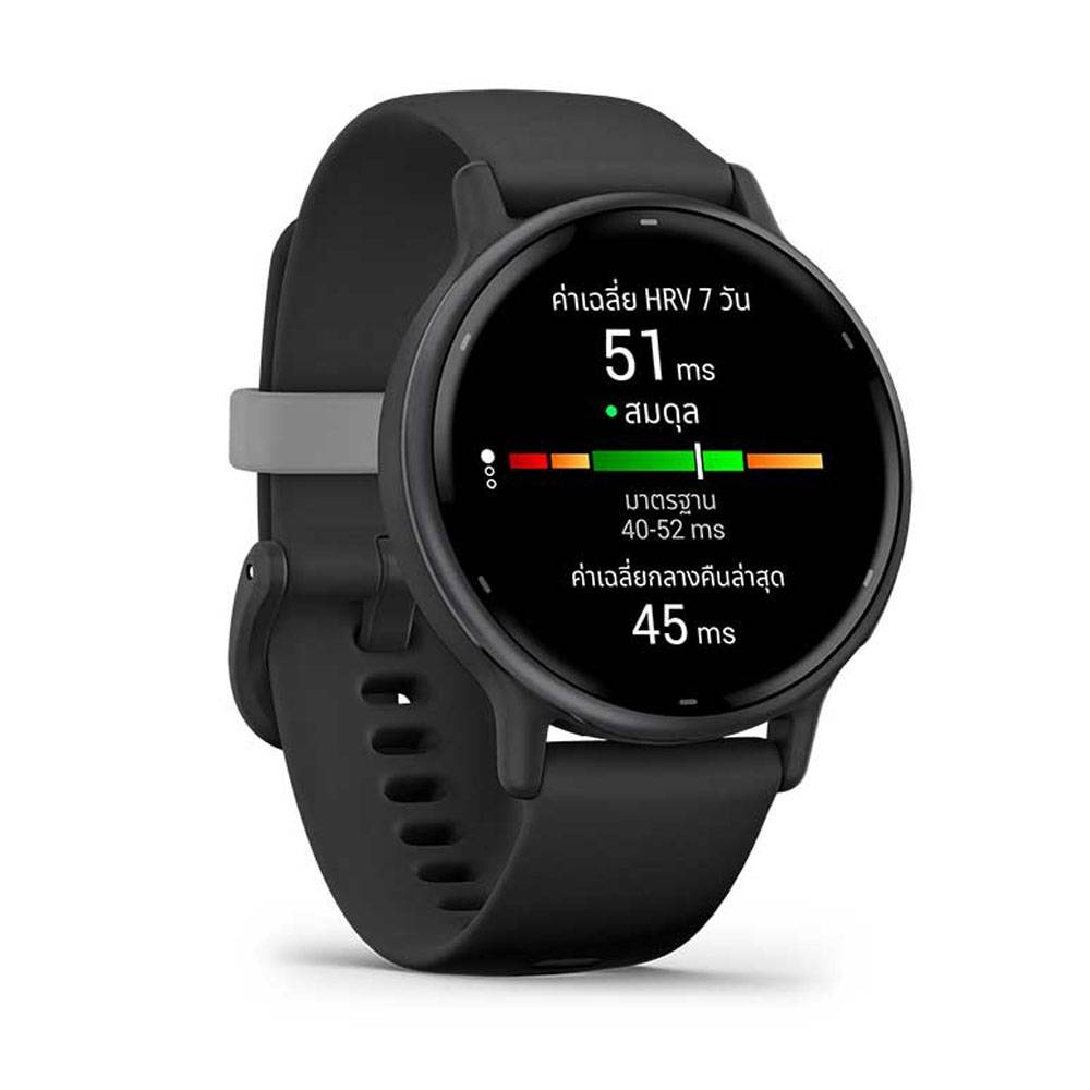 Garmin Sport Watch , Model Vívoactive 5 Smartwatch  Ivory