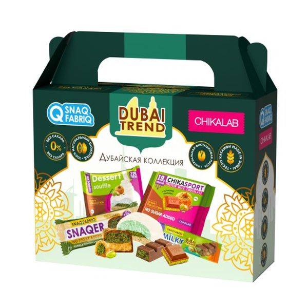 SNAQ FABRIQ - Dubai Trend mini Gift Set