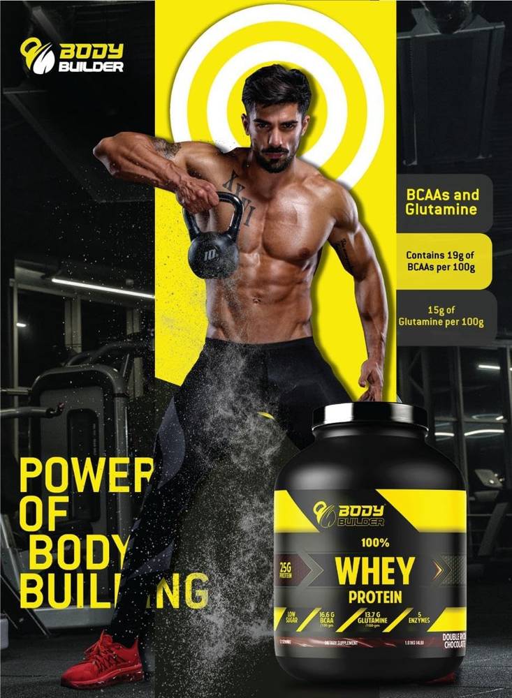Body Builder - Whey Protein  Milk Chocolate  900 g