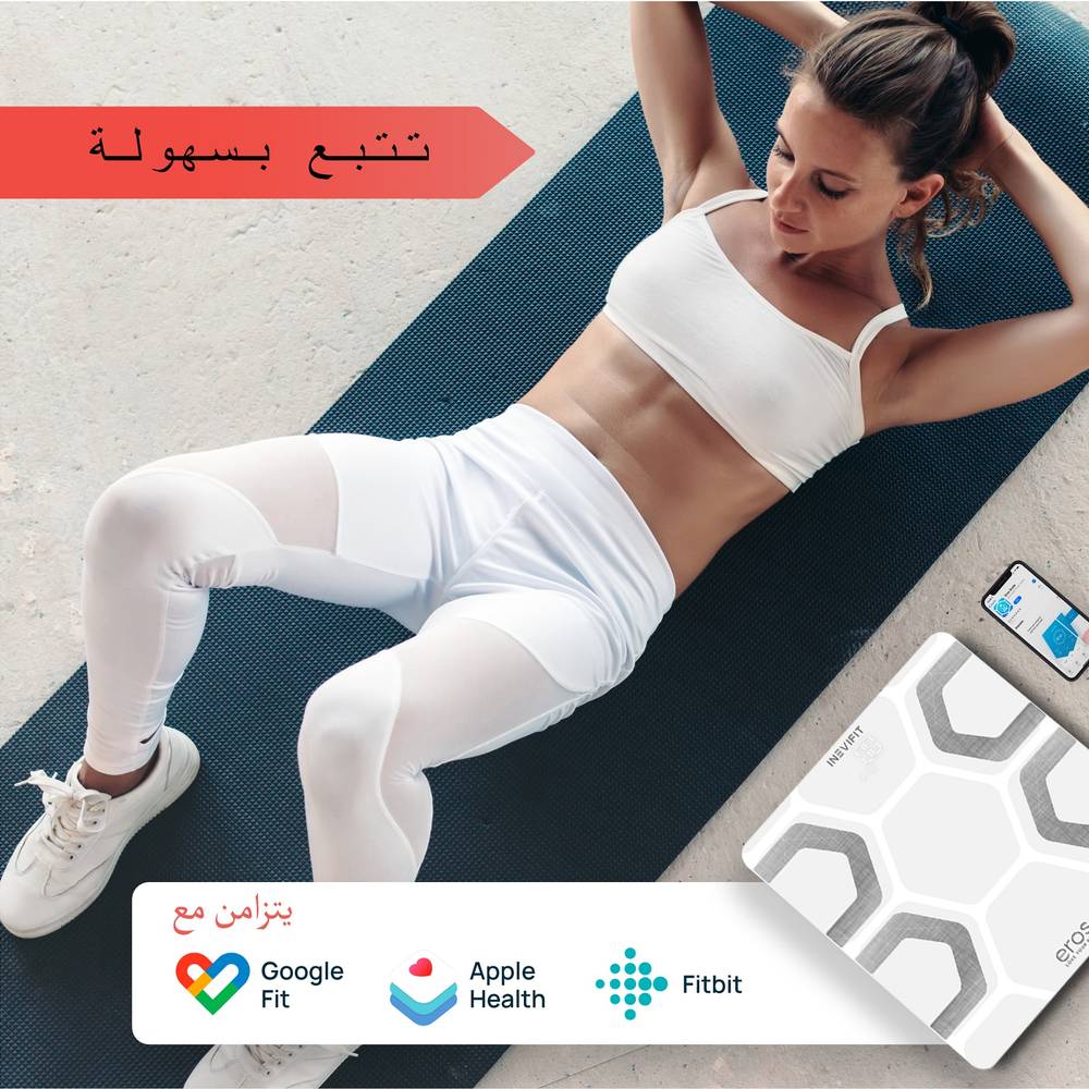 INEVIFIT Eros Bluetooth Smart Body Fat Analyzer Scale   White