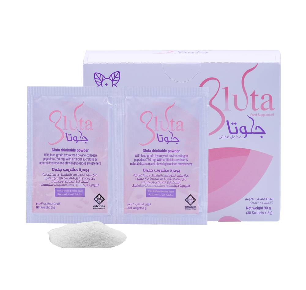 (Gluta - Glutathione with Collagen and Vit C (30 sachet