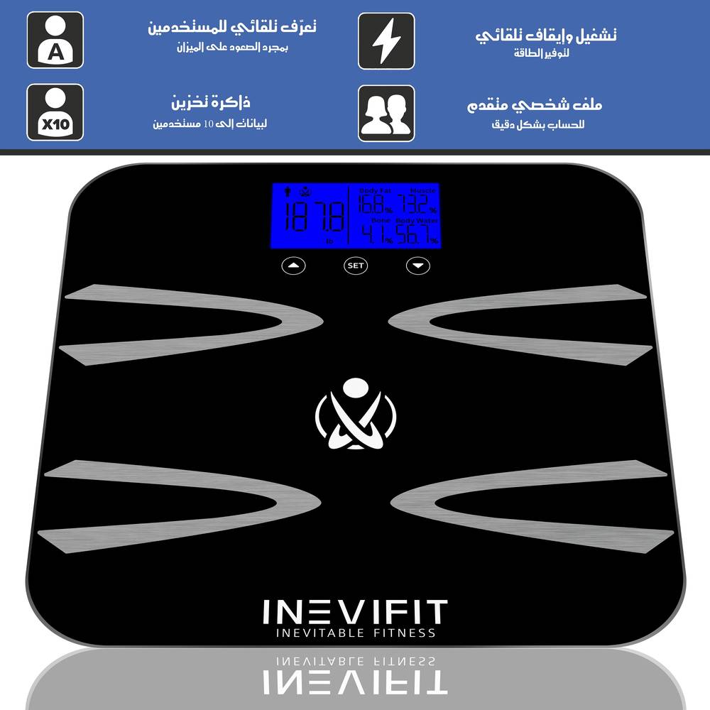 INEVIFIT Body-Analyzer Scale   Black