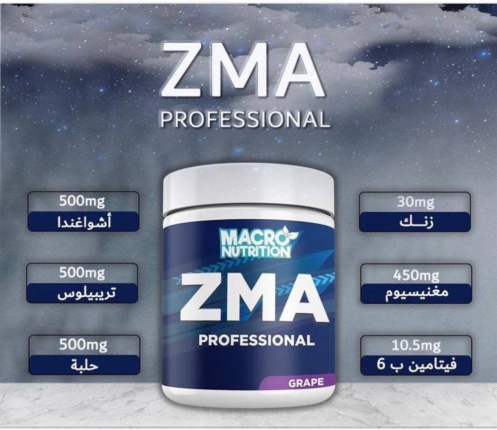Macro Nutrition - ZMA Professional (30 Servings)