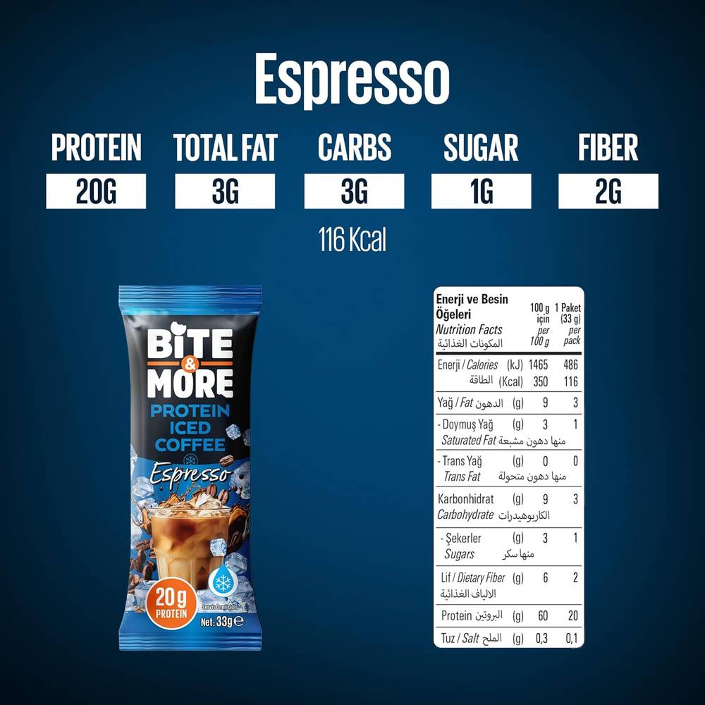 بايت اند مور - ايس كوفي بالبروتين (10 أكياس) - Bite And More Protein Iced Coffee 