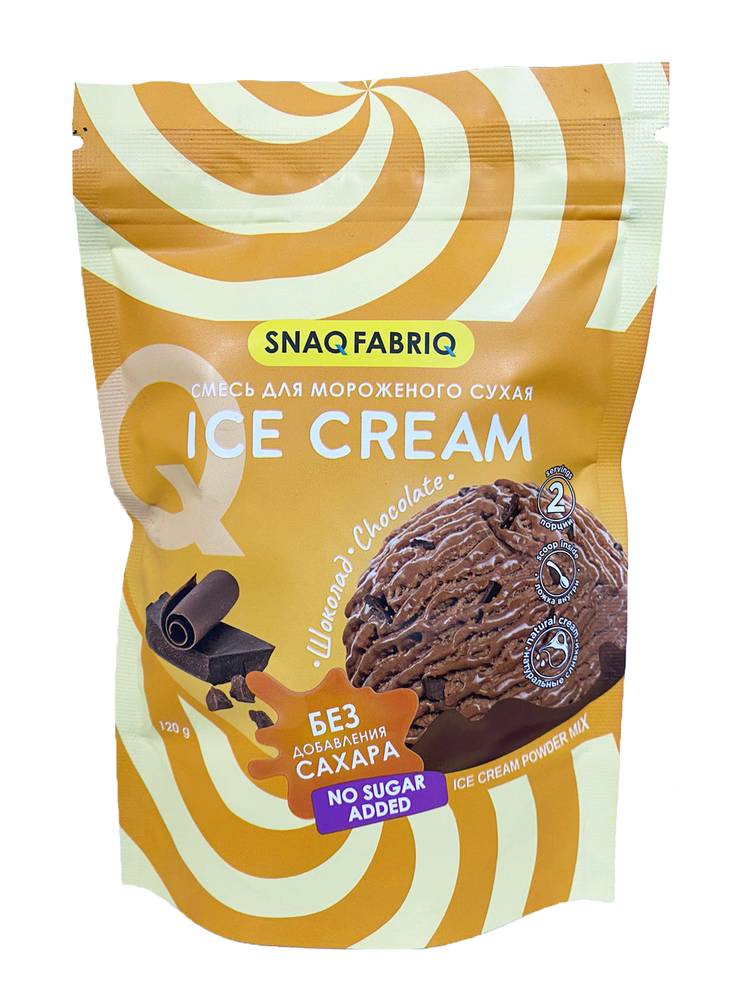  سناك فابريك - بودرة ايس كريم (120 جم) - SNAQ FABRIQ - Dry Ice Cream Mix 