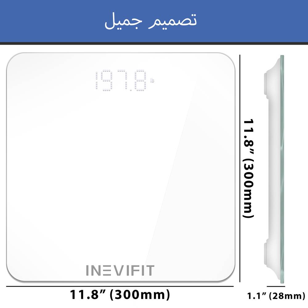 INEVIFIT Bathroom Scale (Open Box)  Black