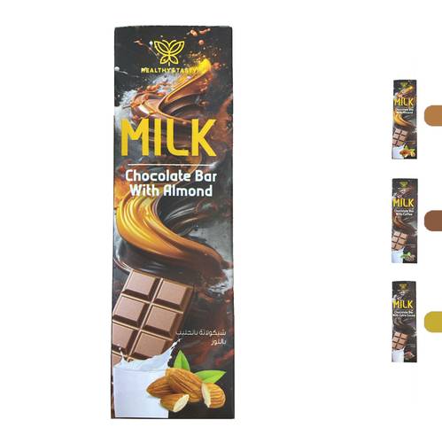 هيلثي اند تيستي - ميلك شوكولاتة بار  (12 حبة) -Healthy &amp; Tasty - Milk Chocolate bar 
