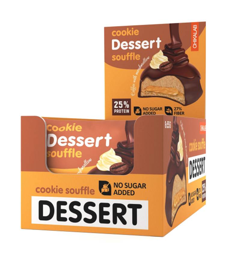  شيكالاب - بسكويت البروتين سوفليه  مع حشوة (8 حبات) - CHIKALAB Protein Cookie Dessert Souffle  