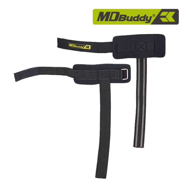 Two pieces of Weight Lifting Straps