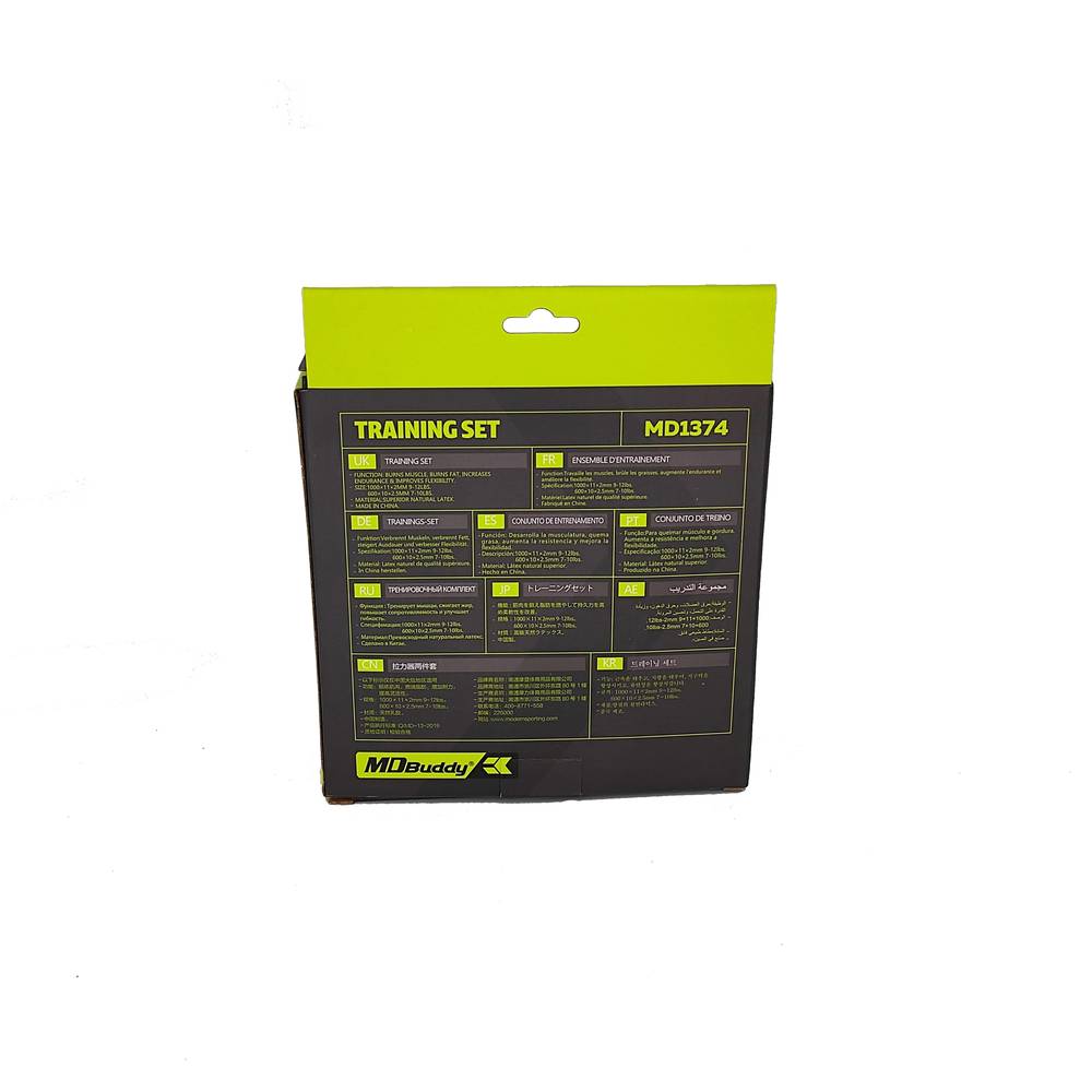 Figure 8 Resistance Tube/Band Set