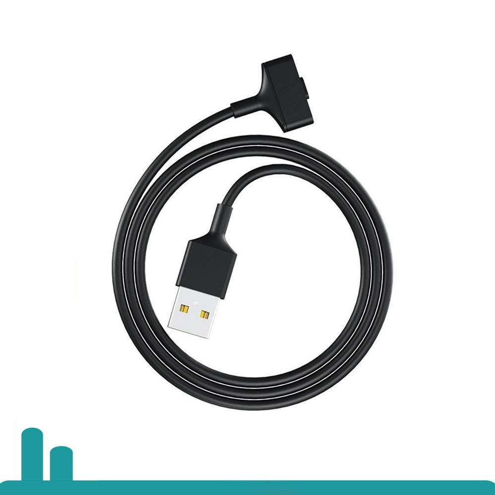 Charging Cable for Fitbit Ionic
