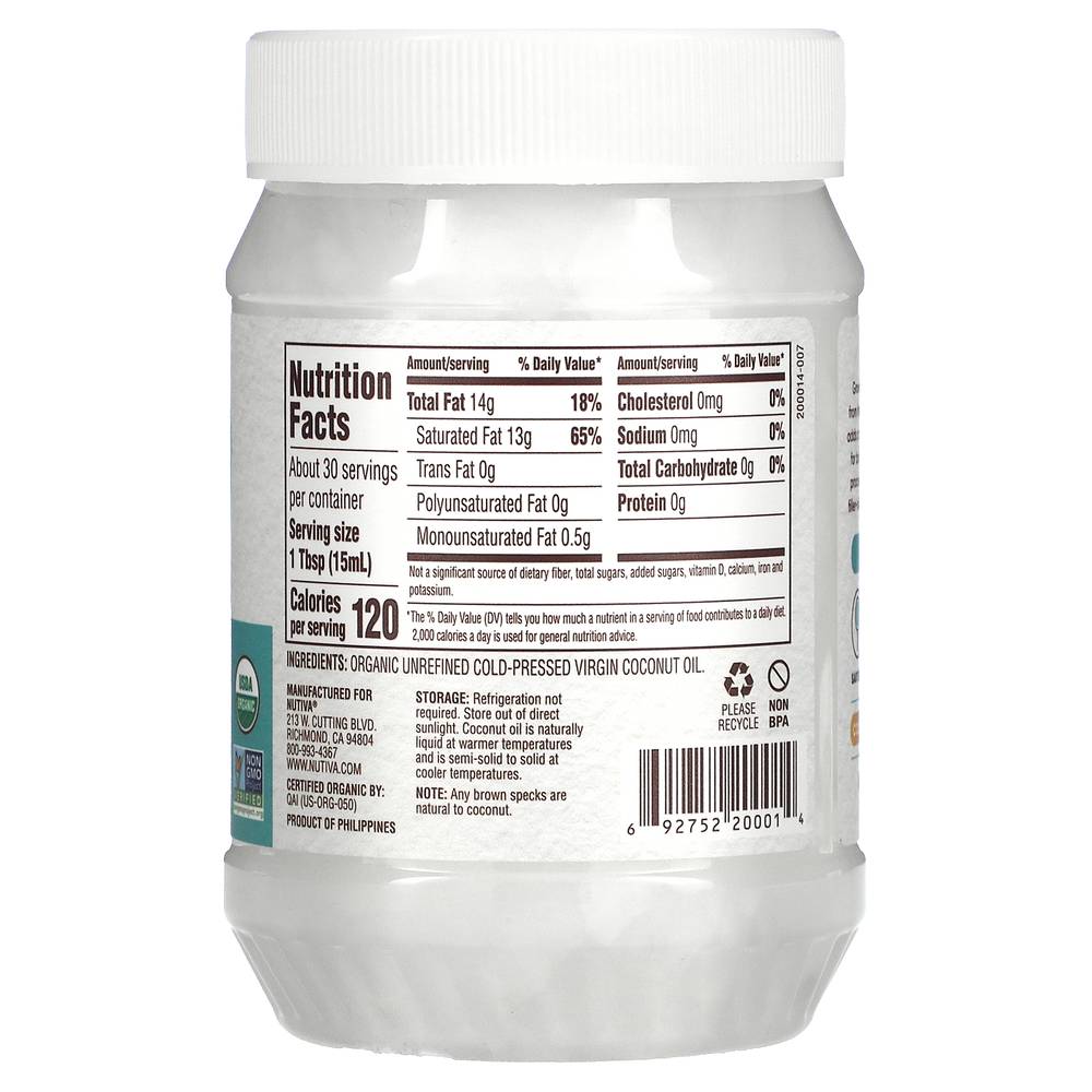 Nutiva Organic Virgin Coconut Oil (444 ml)