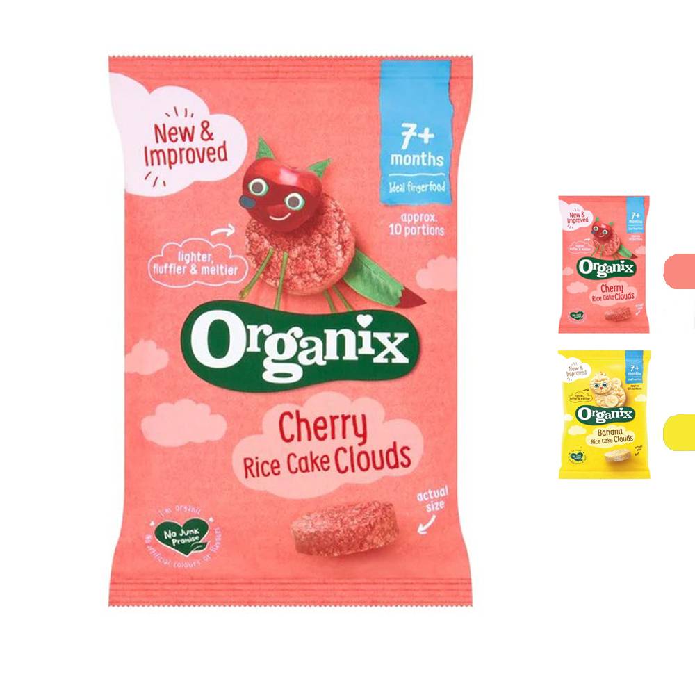 Organix - Organic Rice Cake Clouds (Pack Of 6)  Banana