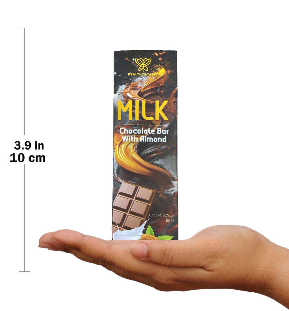 Healthy & Tasty - Milk Chocolate bar (12 pcs)  Chocolate with Coffee