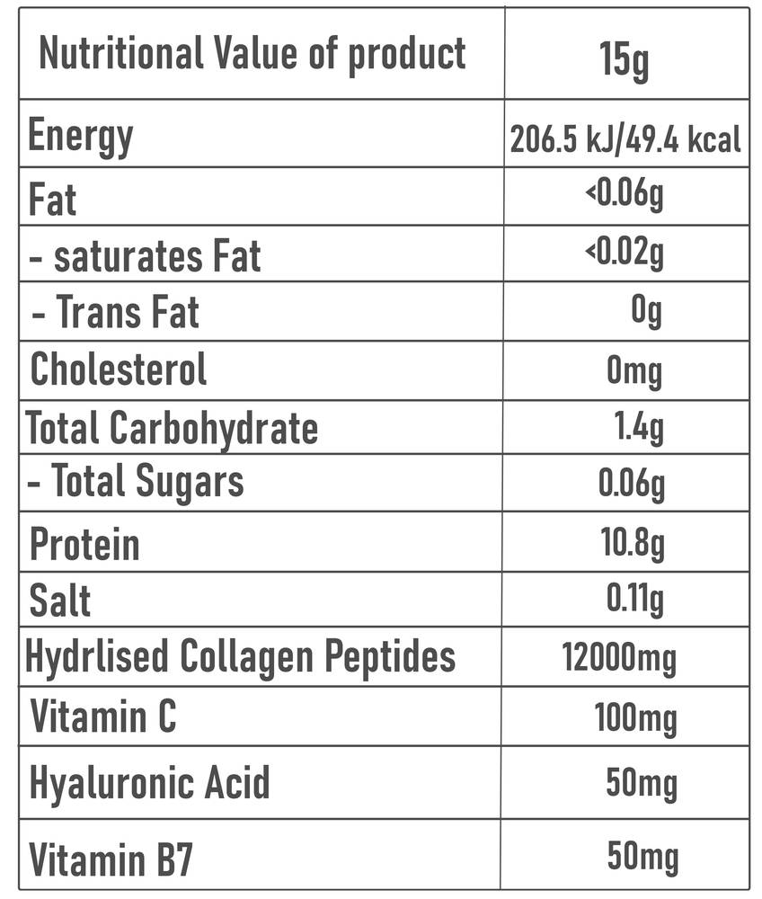  نانو سبس - عصير كولاجين (300 جم) - Nano Supps Collagen Juice 