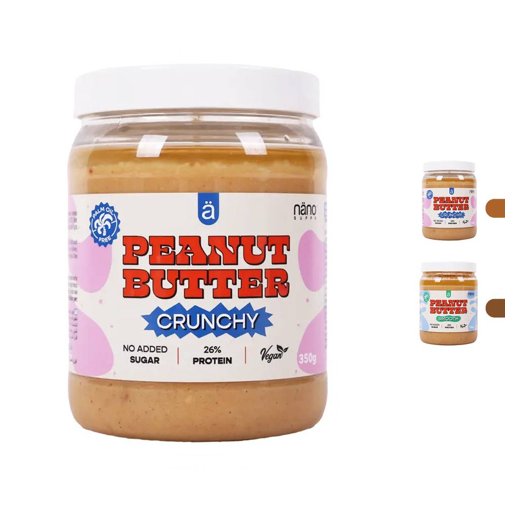 Nano Supps - Vegan Peanut Butter (350 g)  Smooth