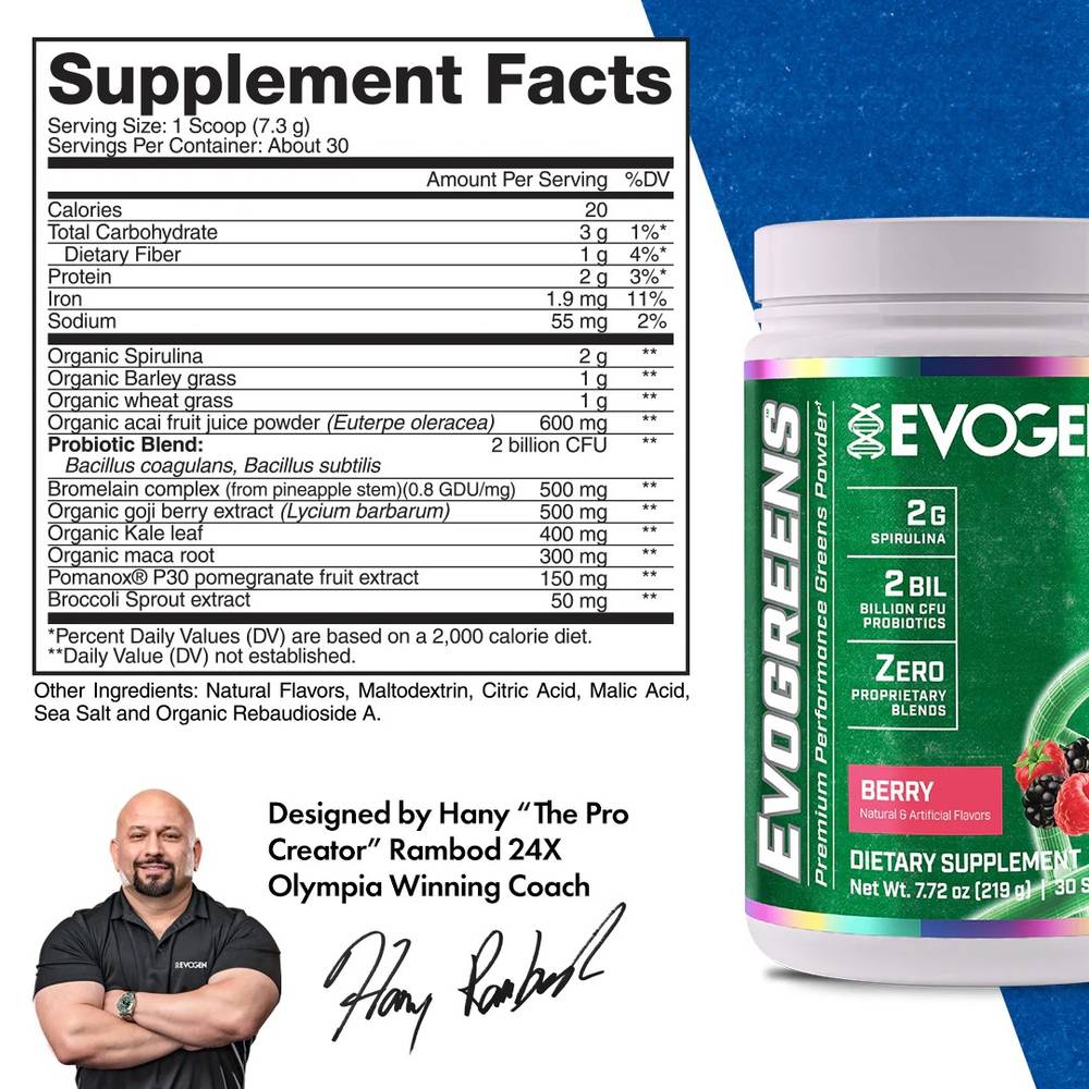  ايفوجين - ايفو جرين سوبر فود - Evogen Evogreens Greens Superfood 